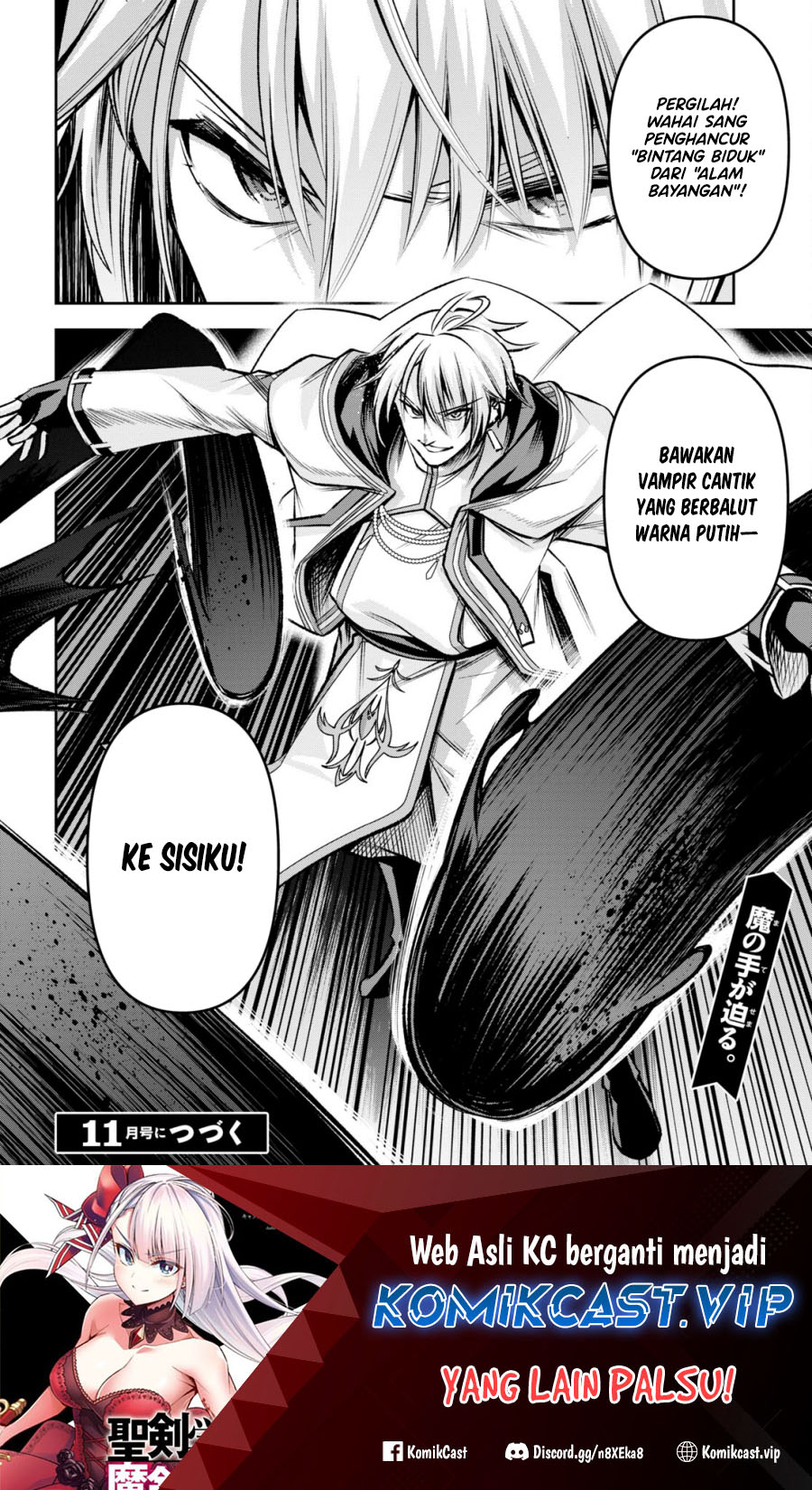 Dilarang COPAS - situs resmi www.mangacanblog.com - Komik demons sword master of excalibur school 032 - chapter 32 33 Indonesia demons sword master of excalibur school 032 - chapter 32 Terbaru 24|Baca Manga Komik Indonesia|Mangacan